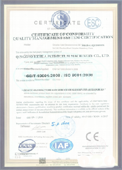 高唐智慧导览界面示例